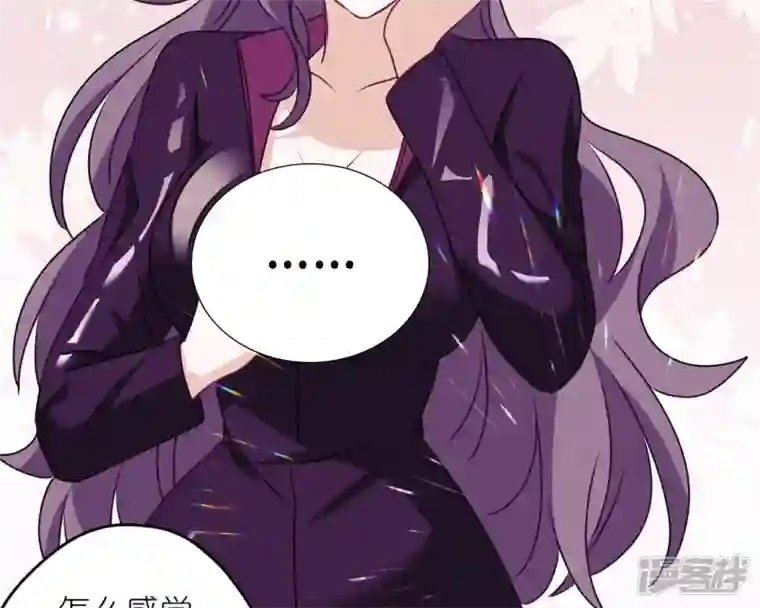 最豪赘婿 龙王殿第215话 久别重逢