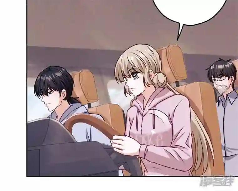 最豪赘婿 龙王殿第215话 久别重逢