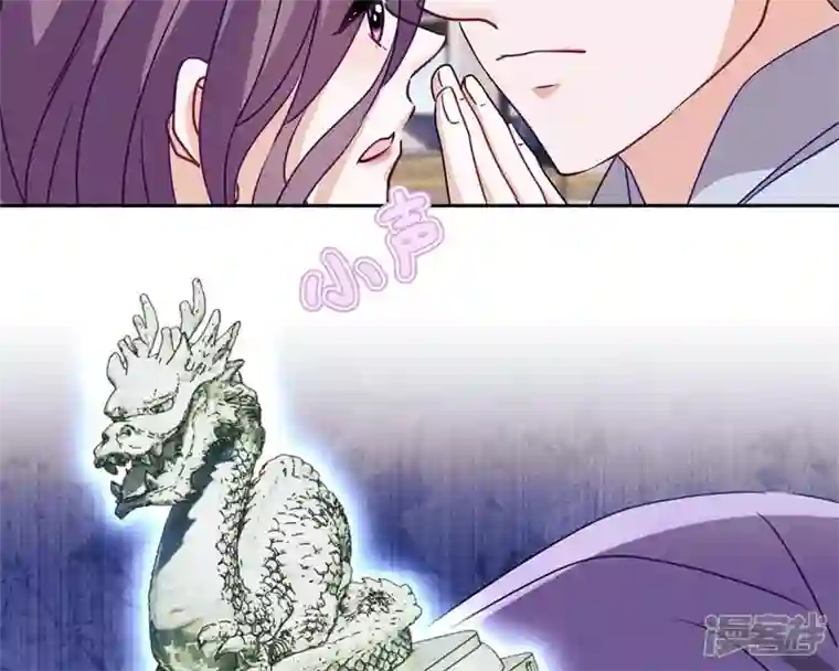 最豪赘婿 龙王殿第215话 久别重逢
