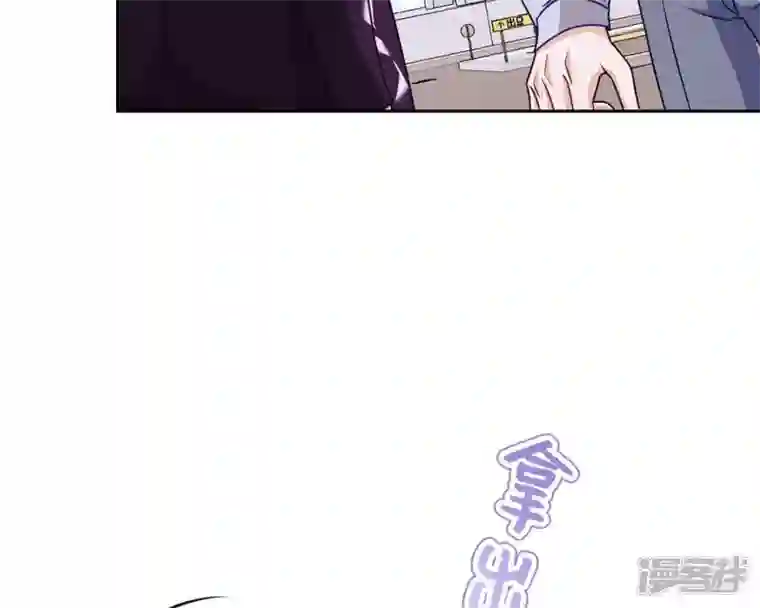 最豪赘婿 龙王殿第215话 久别重逢