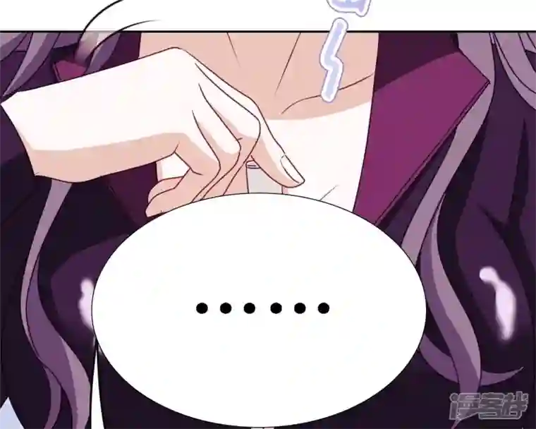 最豪赘婿 龙王殿第215话 久别重逢