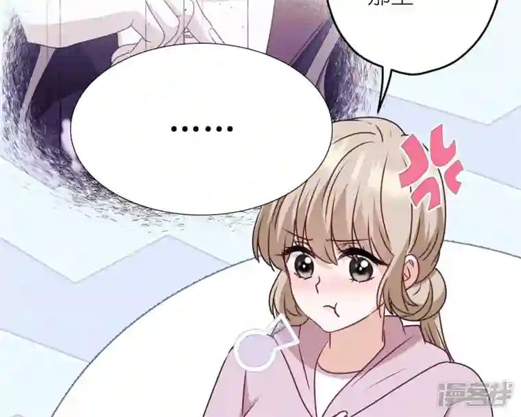 最豪赘婿 龙王殿第215话 久别重逢