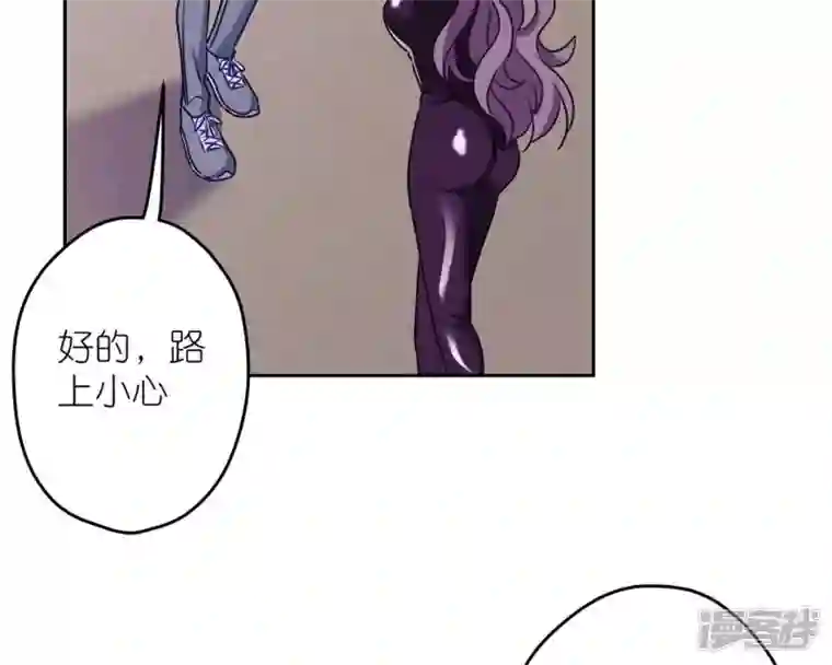 最豪赘婿 龙王殿第215话 久别重逢