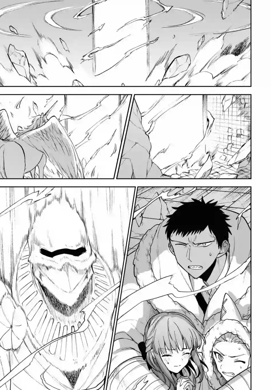 转生奇谭第31话