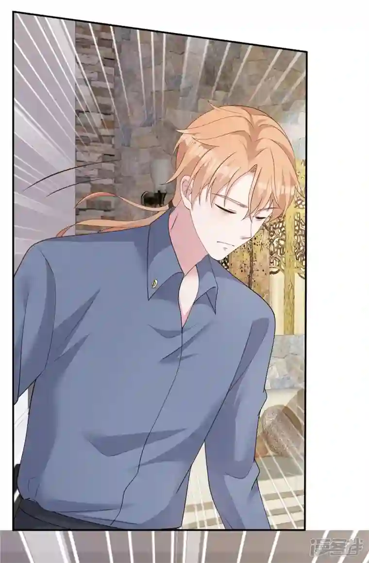 偏执的他与落魄的我第31话 突然昏倒