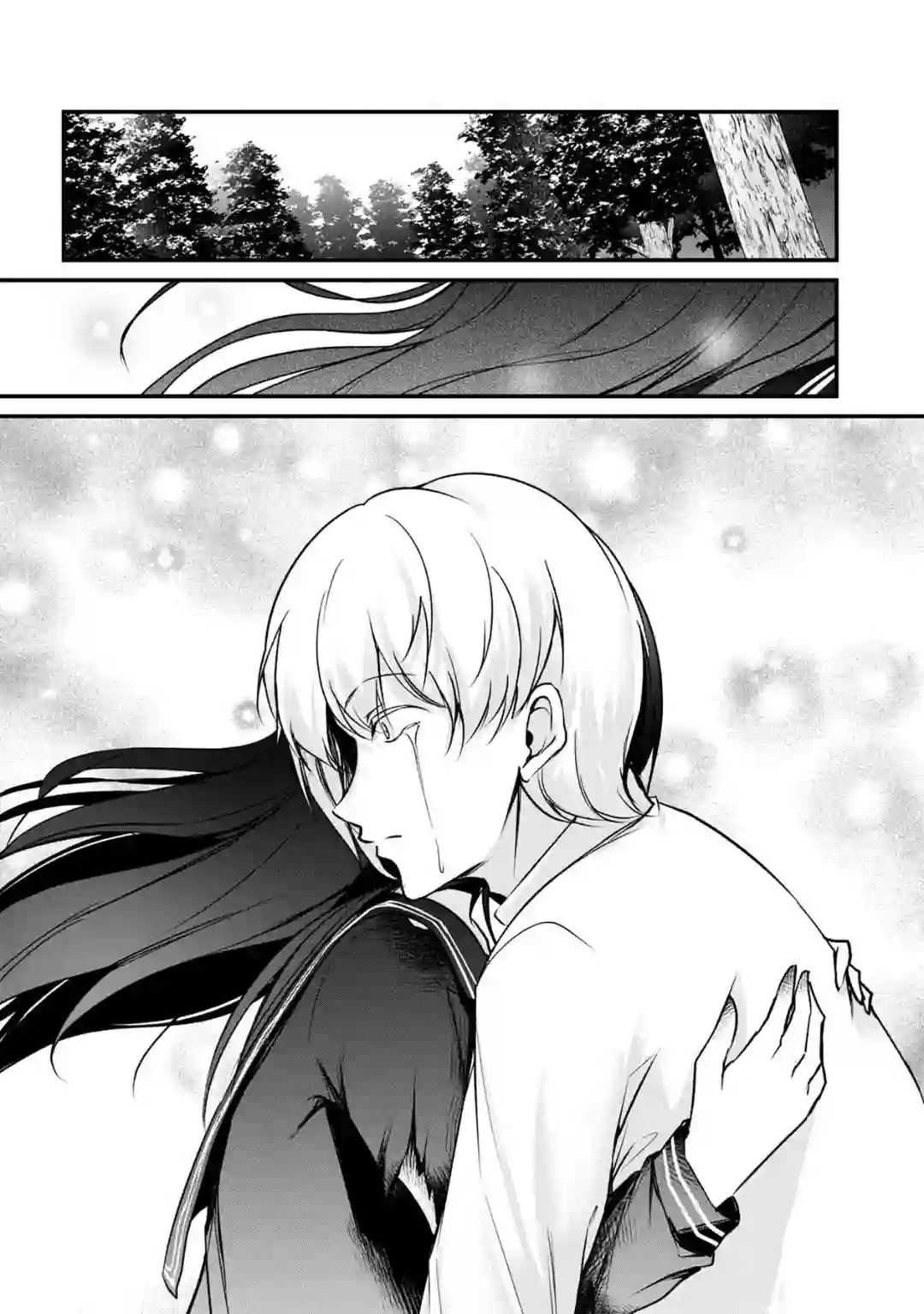 没有名字的怪物第62话