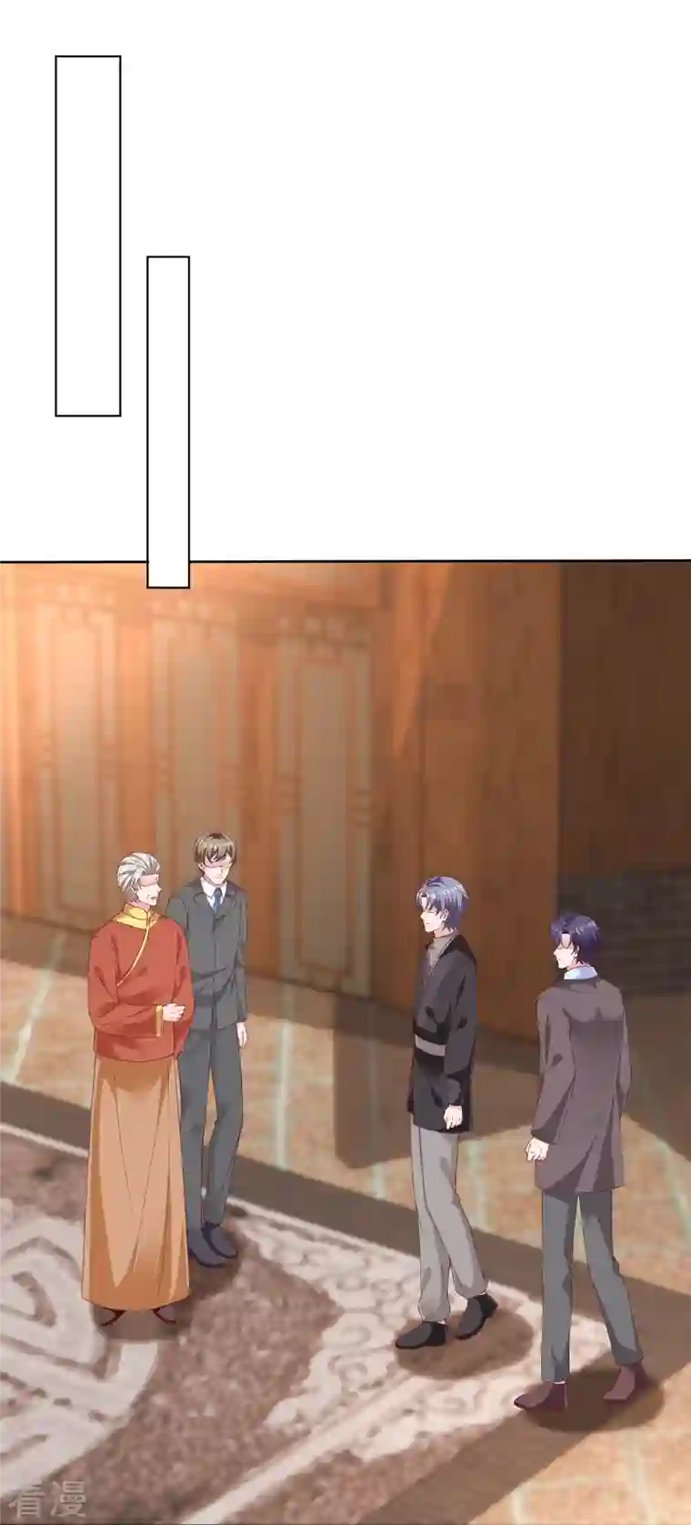 冰山总裁强宠婚第218话 我不嫁了