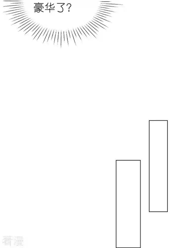 冰山总裁强宠婚第220话 你是我的妈妈么