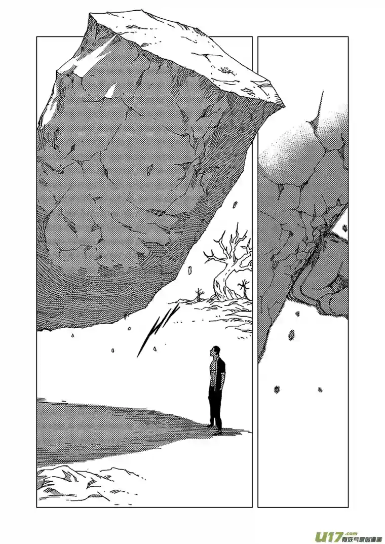 我的幻觉兄弟马三-2