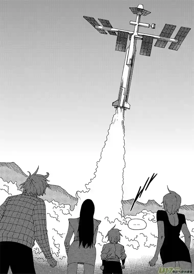 我的幻觉兄弟马三-4