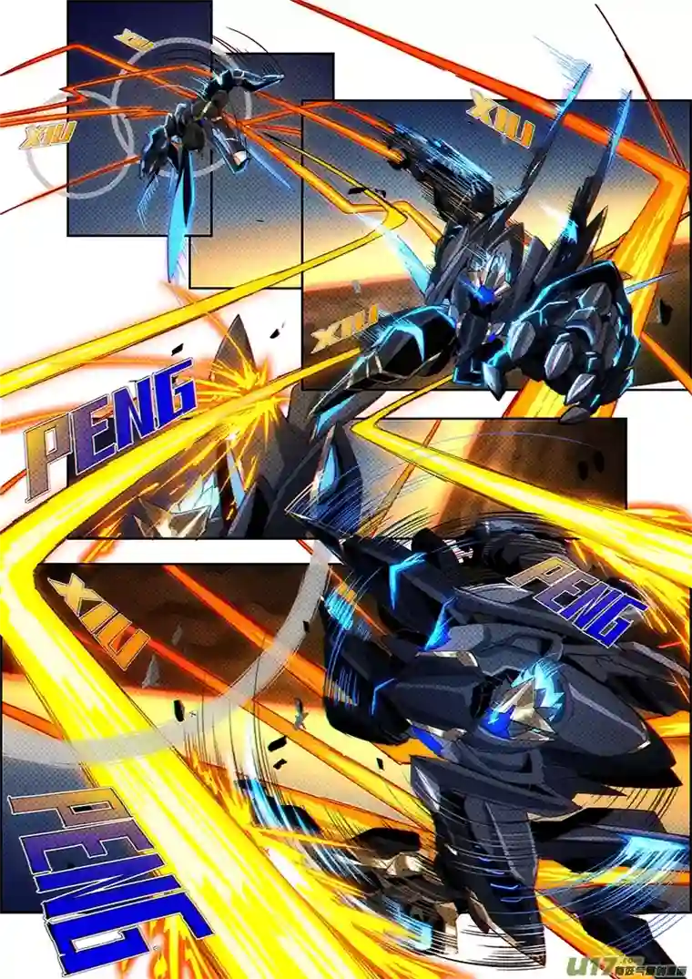 彷徨的影与迷茫的光第四十七话 无敌铁拳28