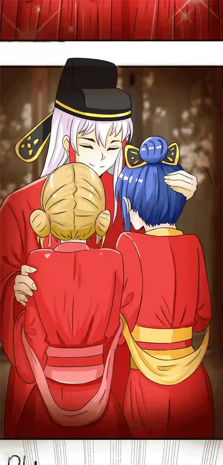 修真女校：妹子都想扑倒我第18话 成婚之日