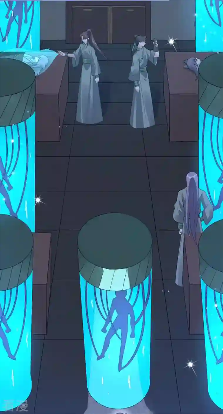 龙王追妻第50话 放火