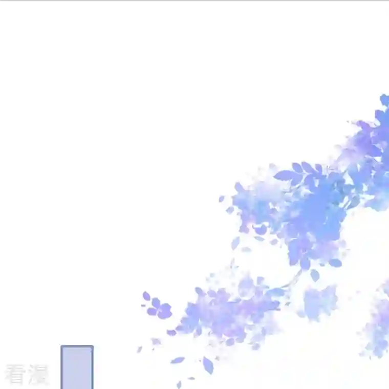 龙王追妻第51话 救她