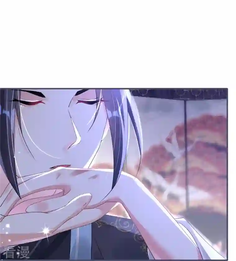 龙王追妻第51话 救她