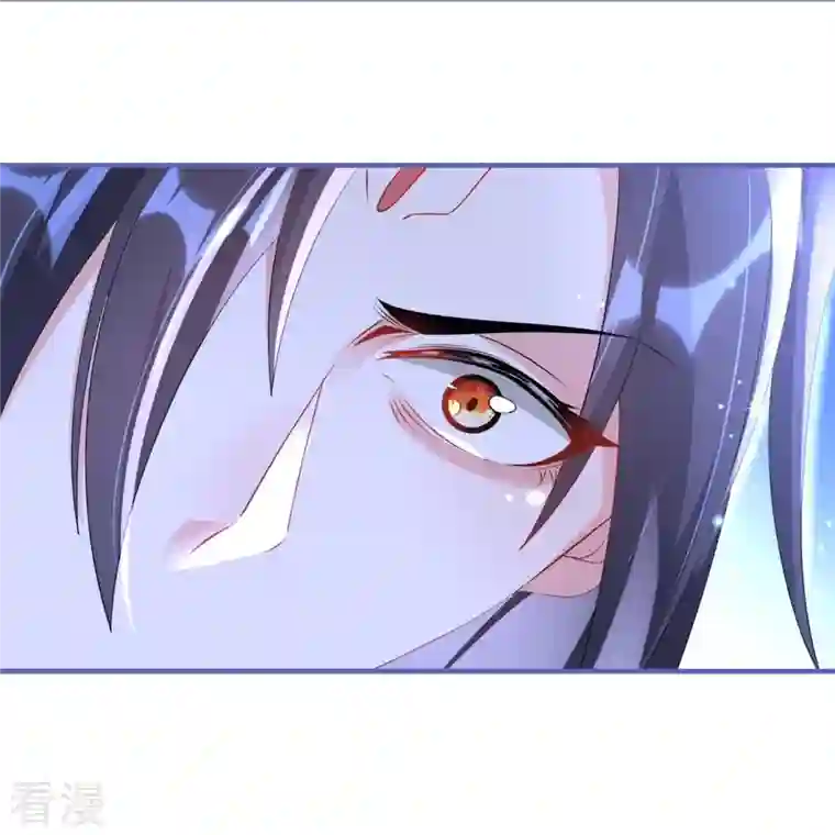 龙王追妻第51话 救她