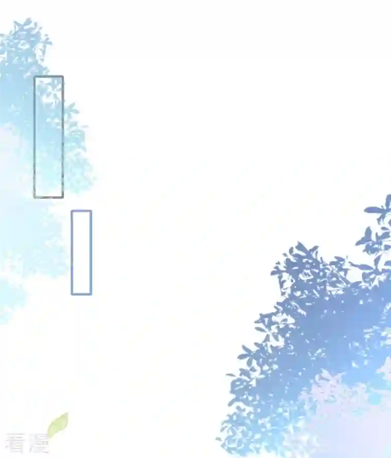 龙王追妻第52话 她逃，他追!