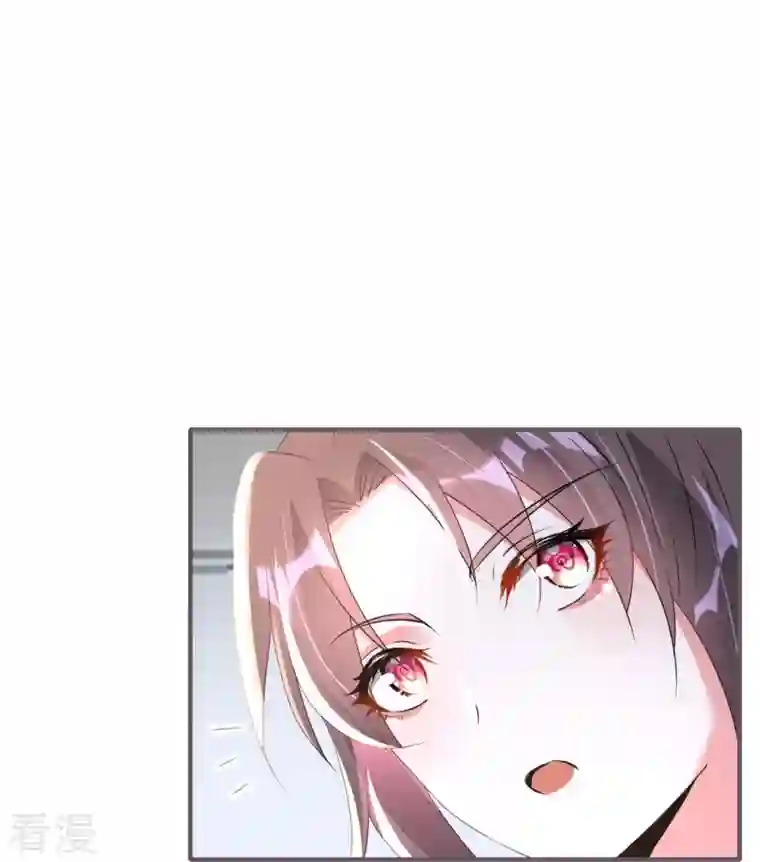 龙王追妻第52话 她逃，他追!