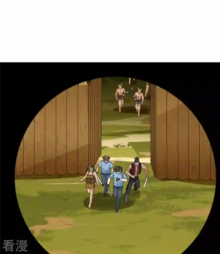 荒岛余生之时空流浪纪第181话