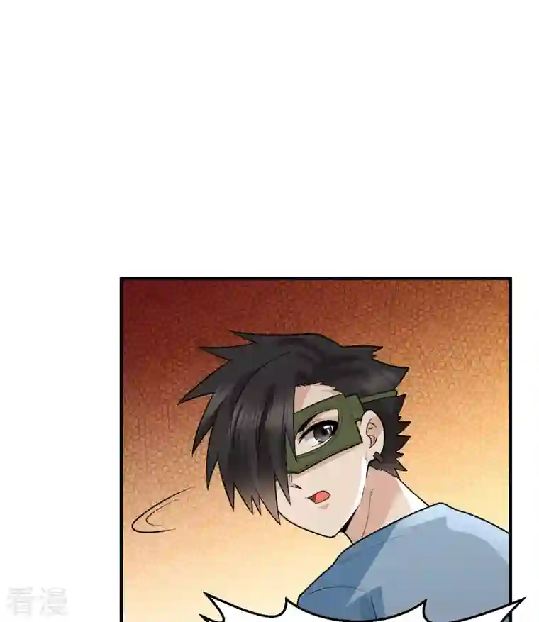 荒岛余生之时空流浪纪第181话