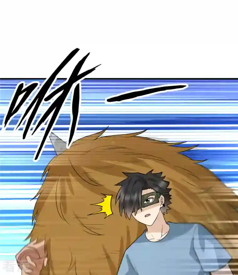 荒岛余生之时空流浪纪第181话