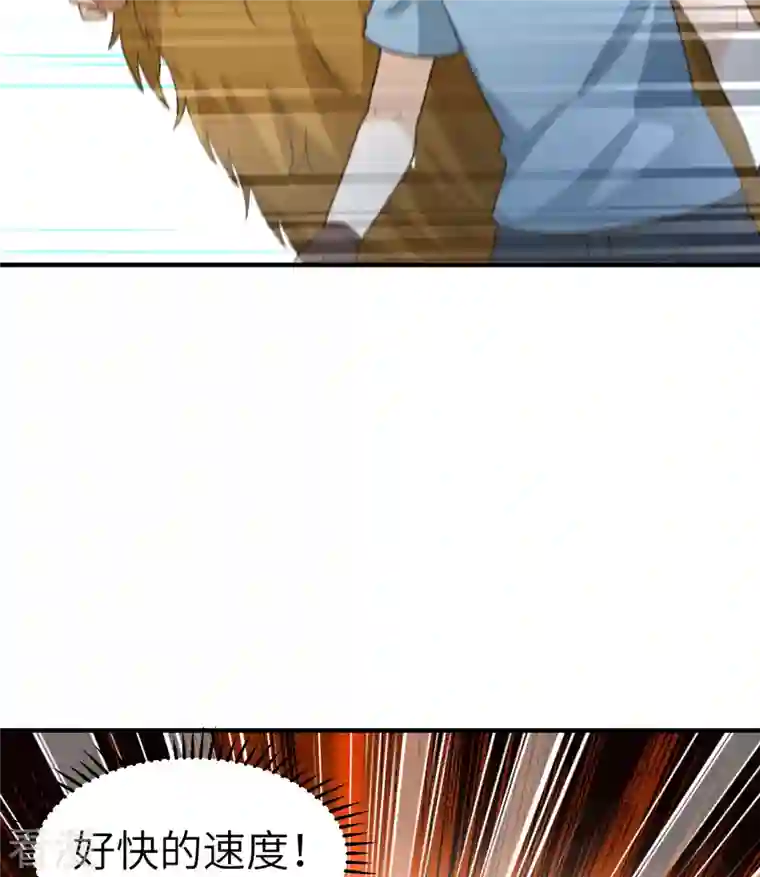 荒岛余生之时空流浪纪第181话