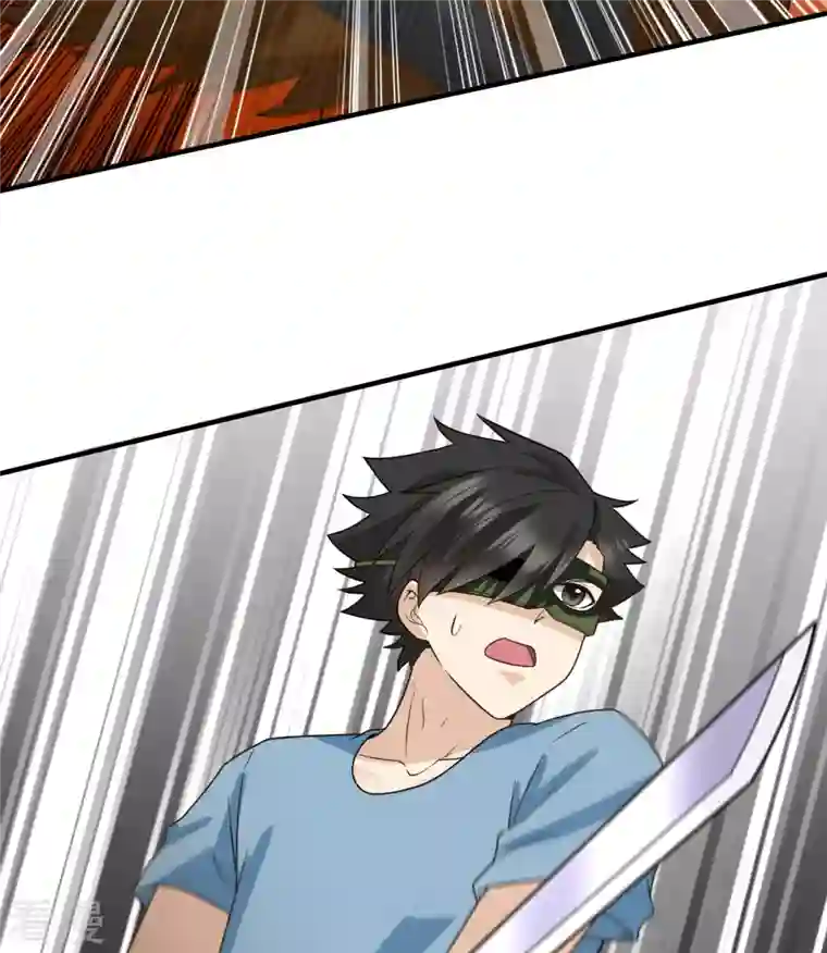 荒岛余生之时空流浪纪第181话