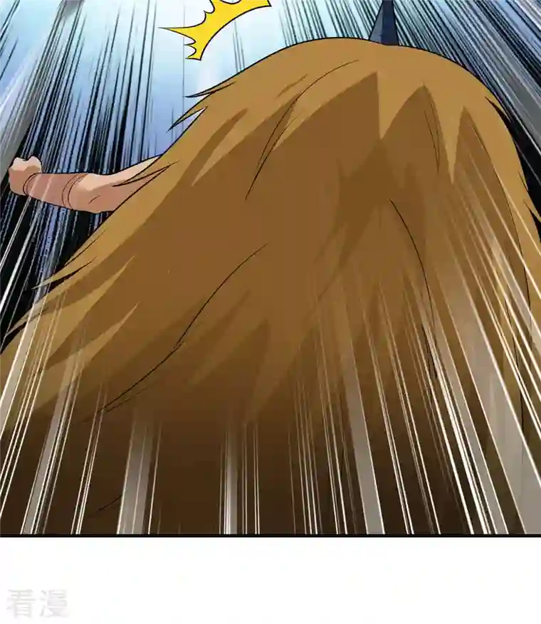 荒岛余生之时空流浪纪第181话