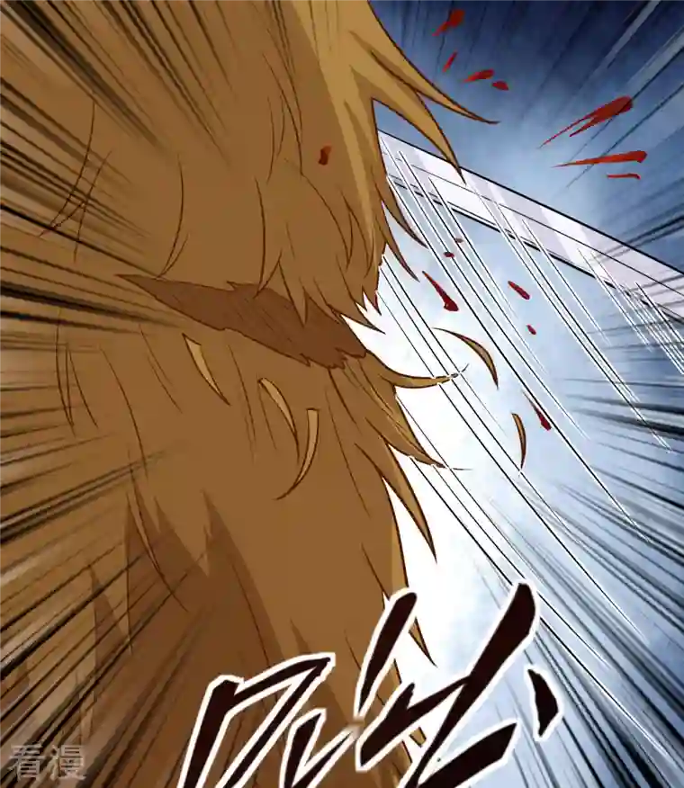 荒岛余生之时空流浪纪第182话