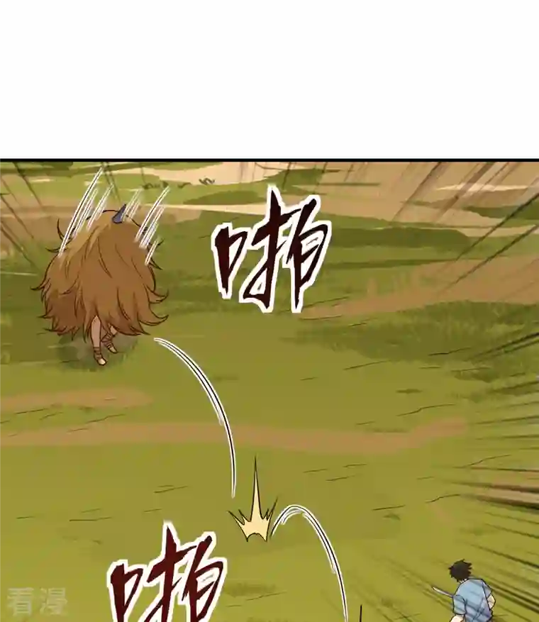荒岛余生之时空流浪纪第182话