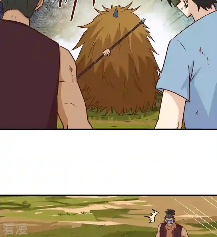 荒岛余生之时空流浪纪第182话