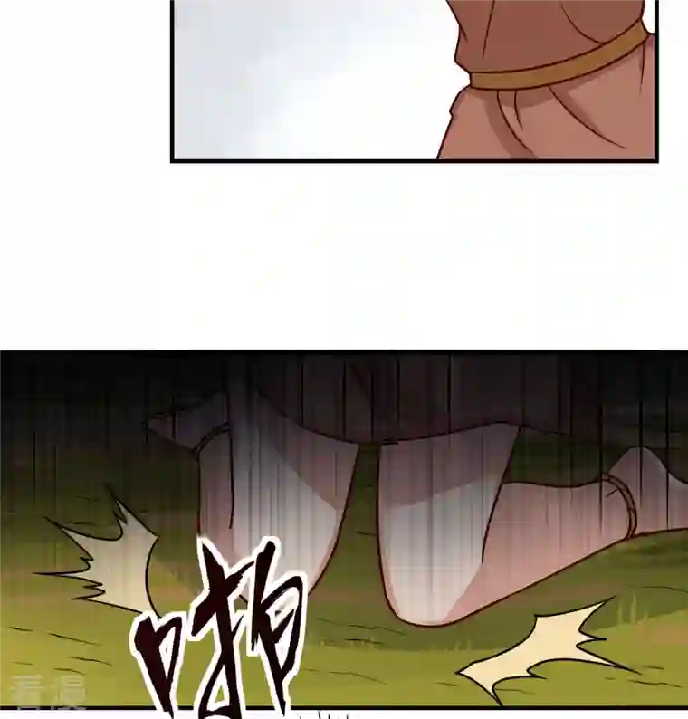 荒岛余生之时空流浪纪第182话