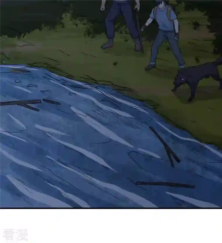荒岛余生之时空流浪纪第184话