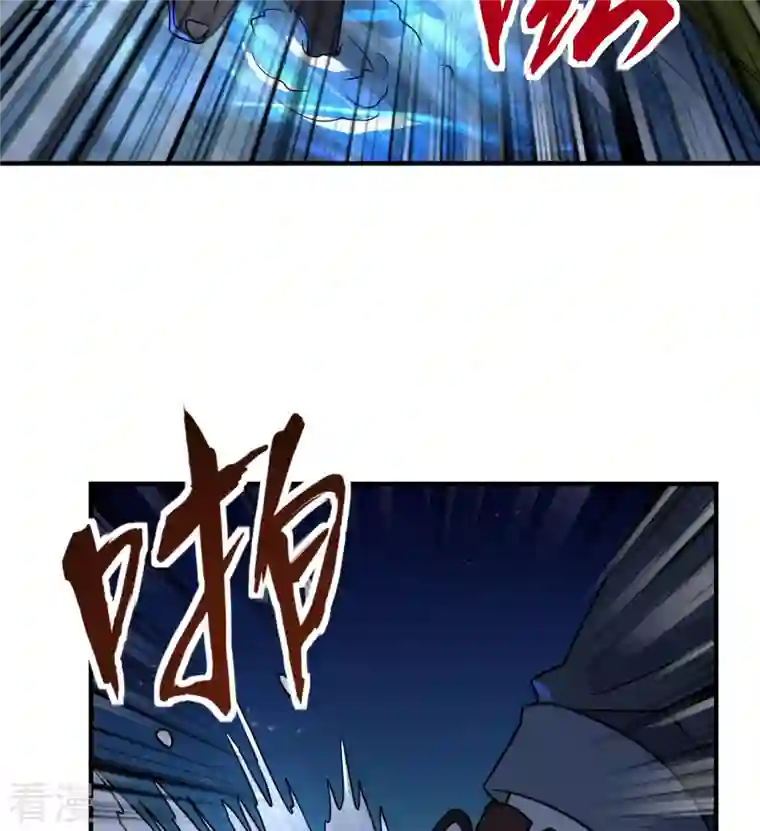 荒岛余生之时空流浪纪第184话