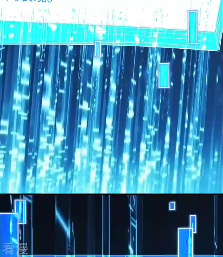 荒岛余生之时空流浪纪第184话