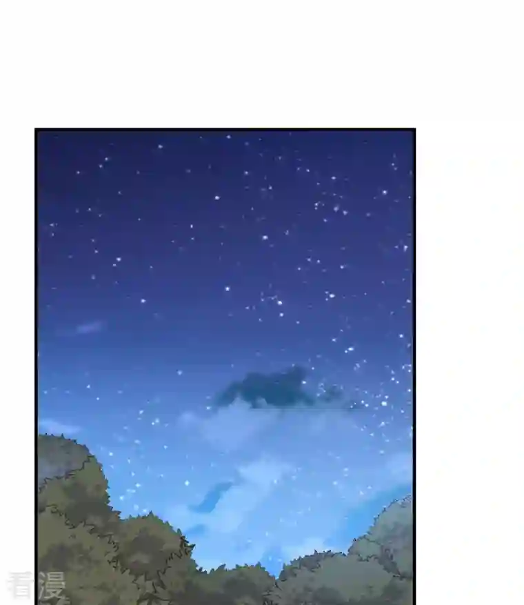 荒岛余生之时空流浪纪第185话