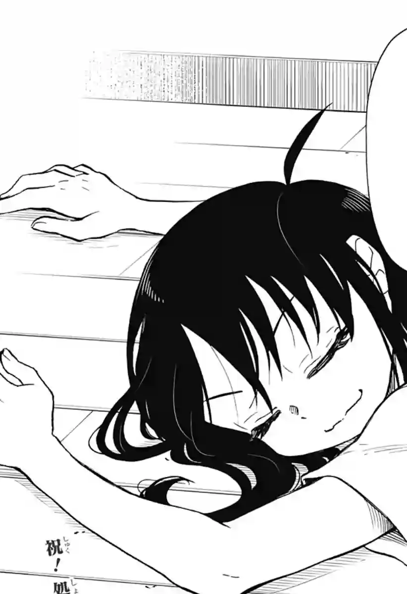 全都破坏掉!第15话