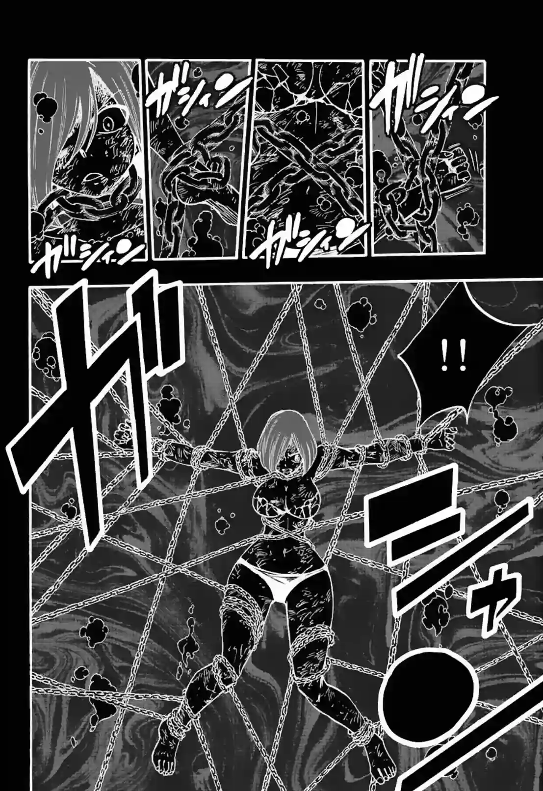 妖精的尾巴 百年任务第105话