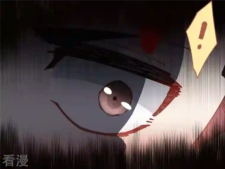 封·禁神录第277话 风牢