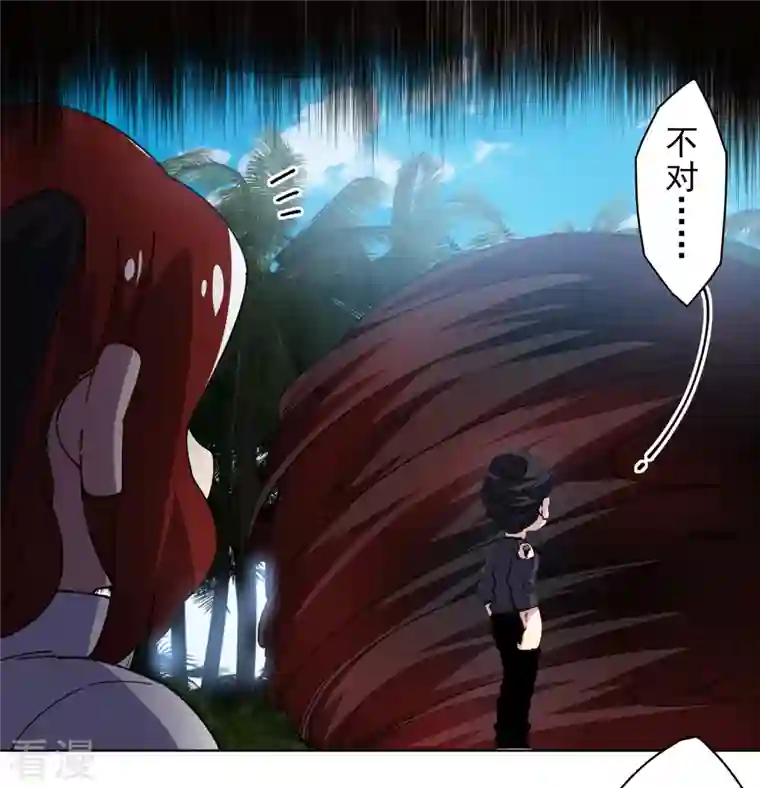 封·禁神录第277话 风牢