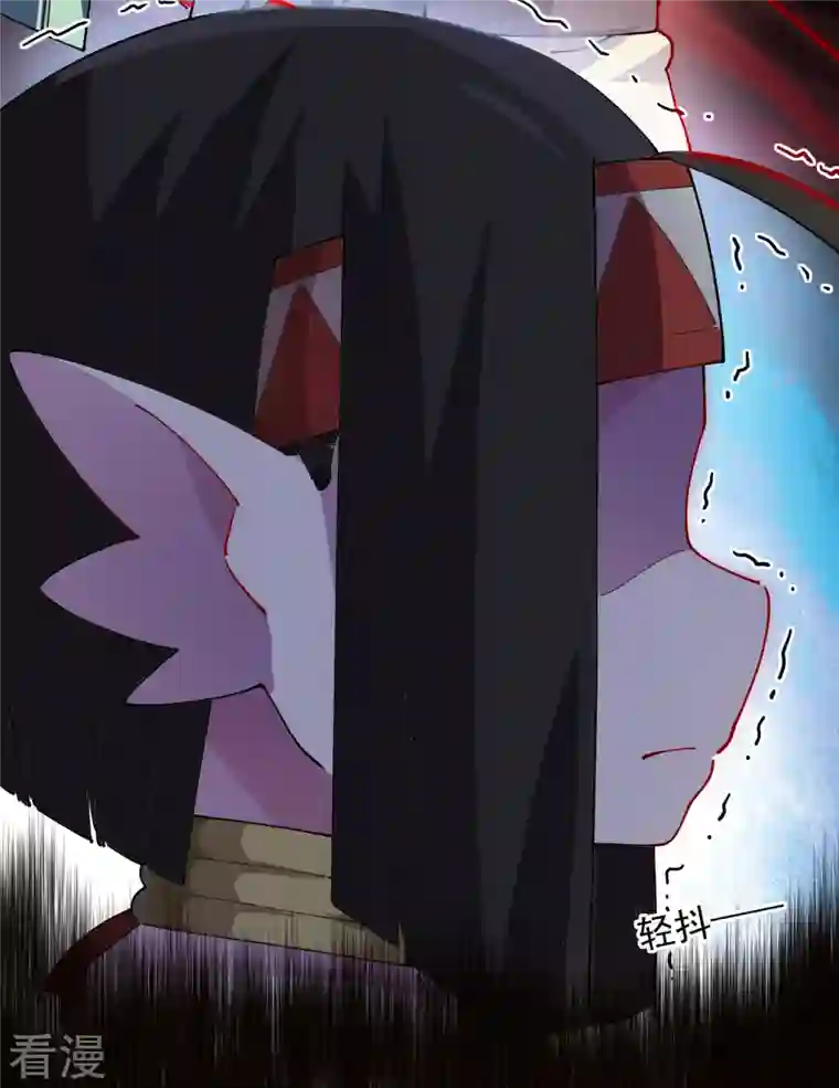 封·禁神录第278话 死风