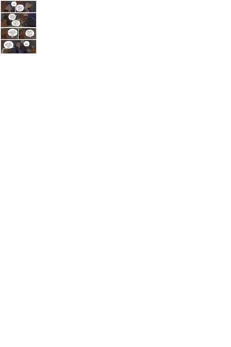 瓦图50-姐妹会