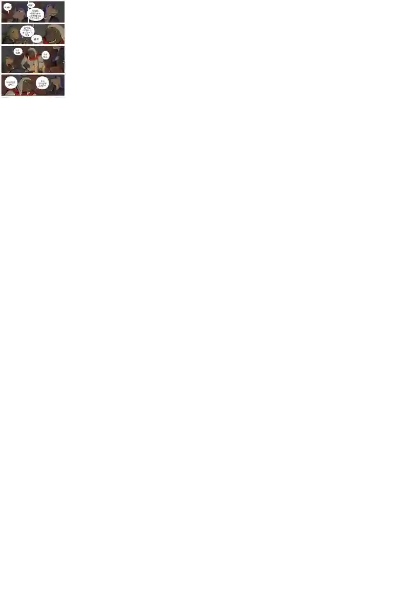 瓦图50-姐妹会