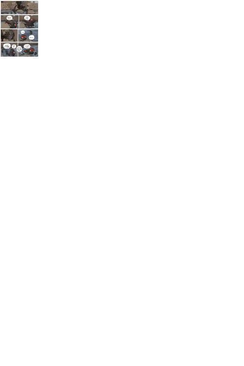 瓦图51-卡达什
