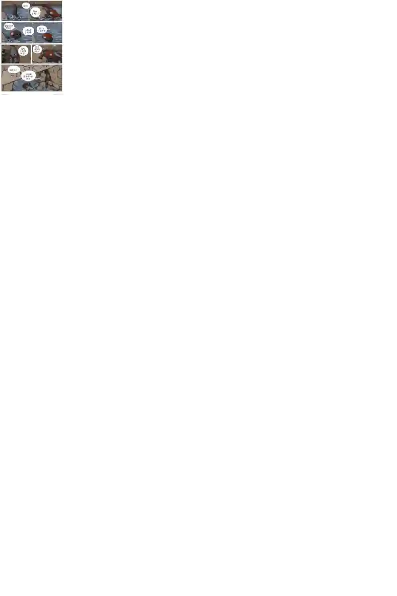 瓦图51-卡达什