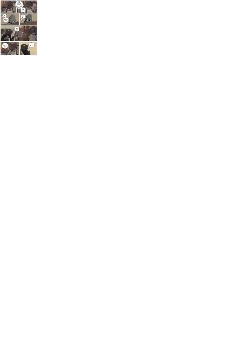瓦图54-市场