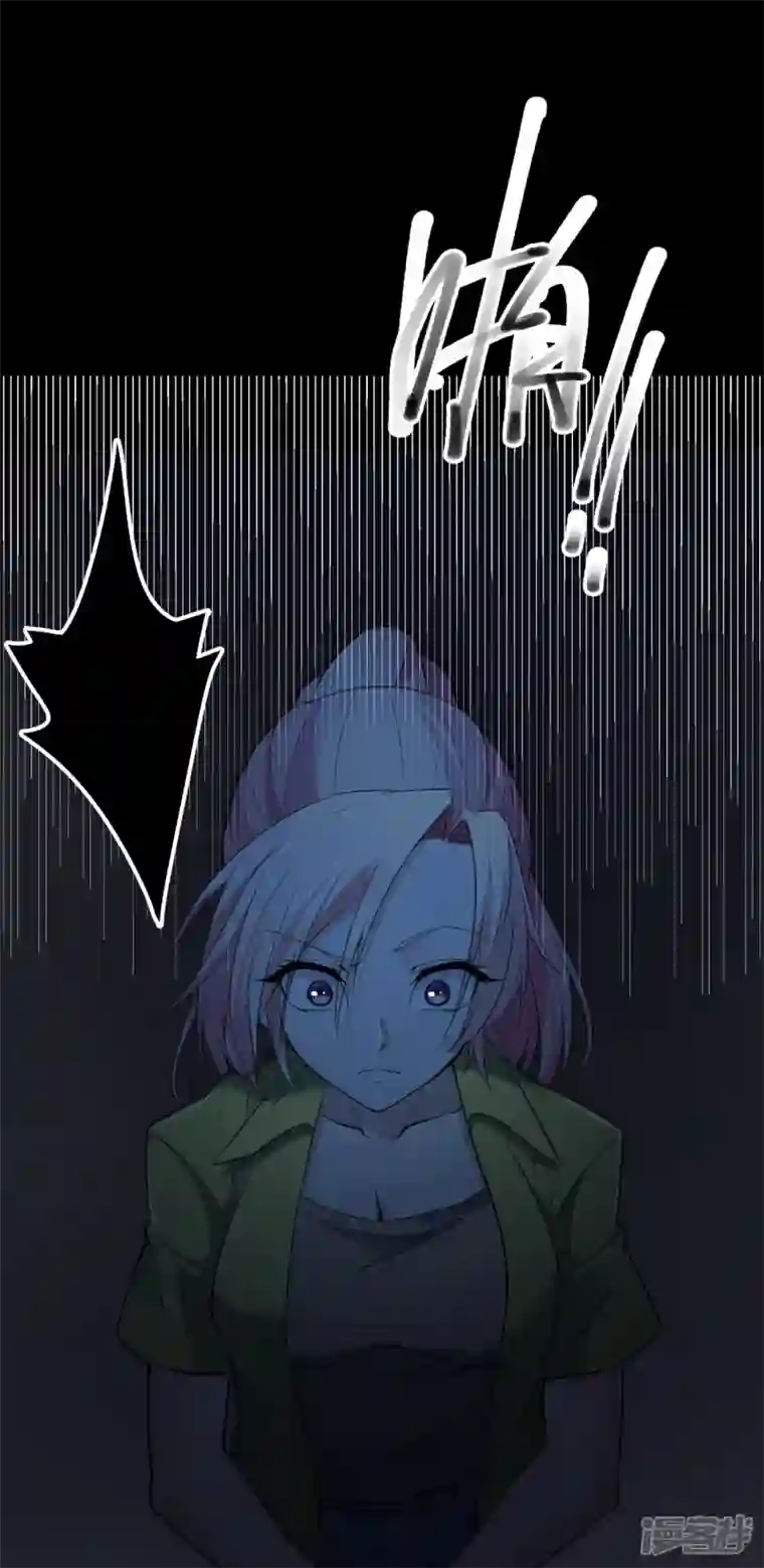 萌宝来袭：总裁爹地太难缠第22话 恶婢害我！