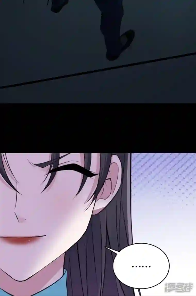 萌宝来袭：总裁爹地太难缠第22话 恶婢害我！