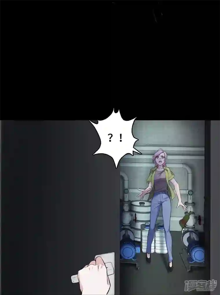 萌宝来袭：总裁爹地太难缠第22话 恶婢害我！