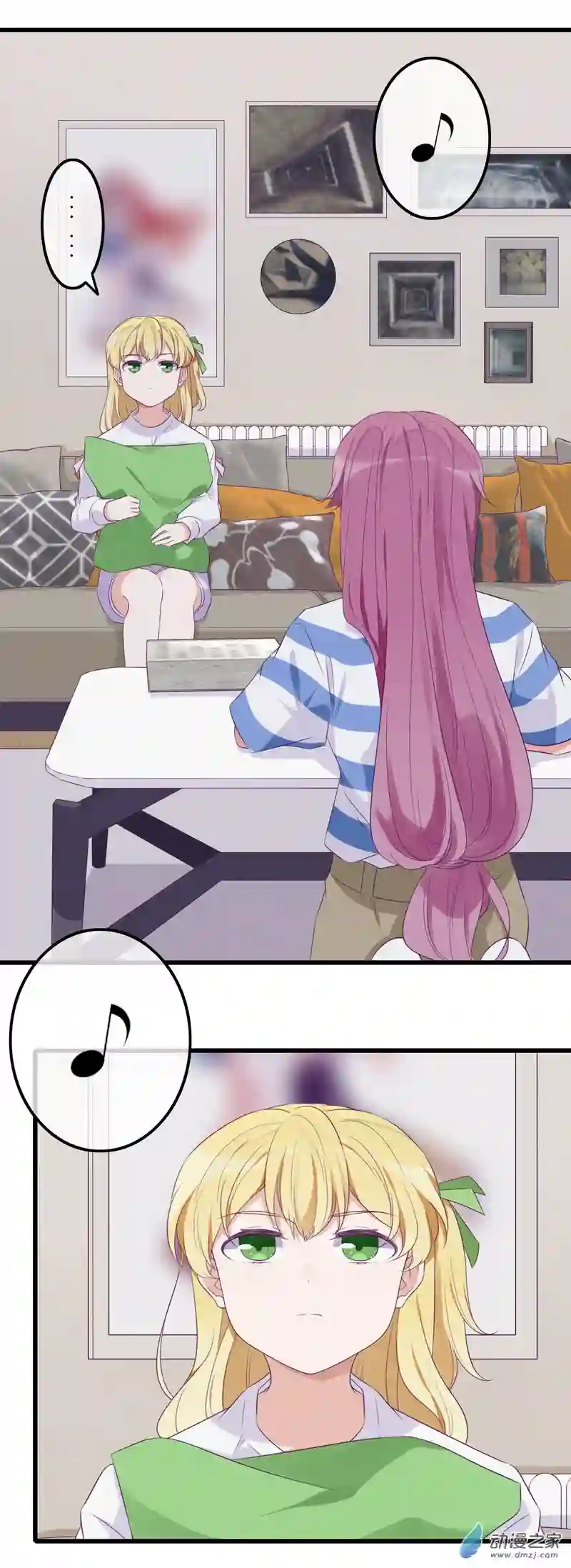 猫里狗气16 欢欢2